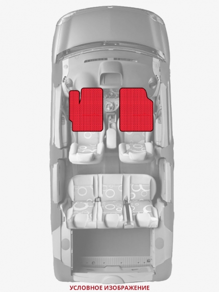 ЭВА коврики «Queen Lux» передние для Toyota Crown Comfort