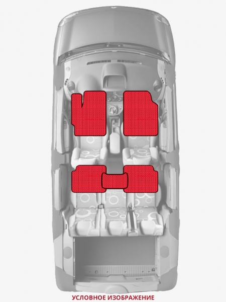ЭВА коврики «Queen Lux» стандарт для Audi RS4 (B7)